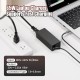 Lenovo 20V 3.25A Charger / Power Adapter with 7.9x5.5 mm Tip